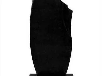 Гранитный вертикальный памятник «№33» — фото товара