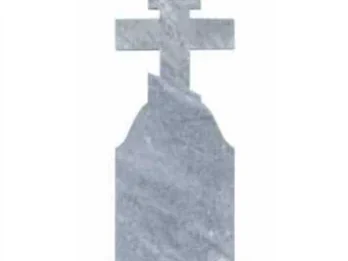 Мраморный крест «№47» — фото товара