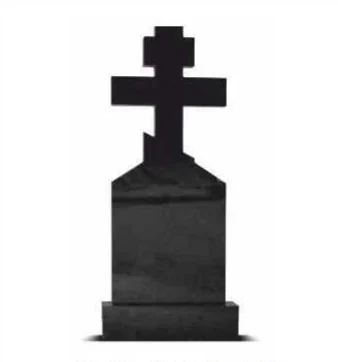 Гранитный вертикальный памятник «№15» — фото товара