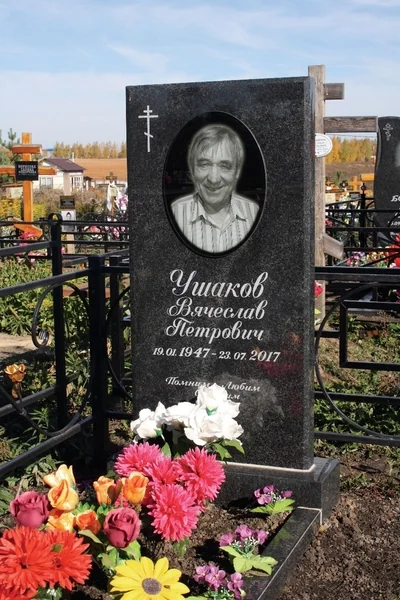 Памятники — фото портфолио «Ритуал-С»