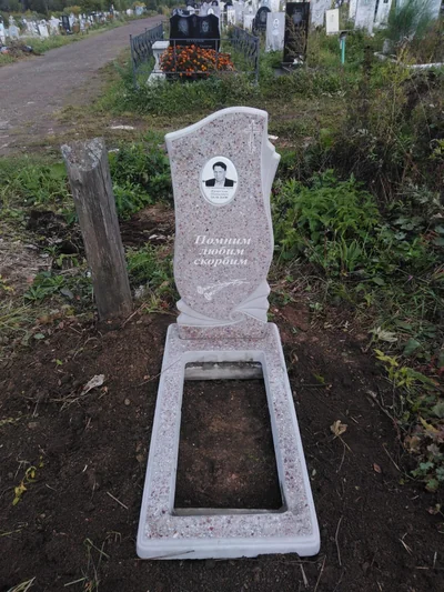 Памятники — фото портфолио «Ритуал-С»