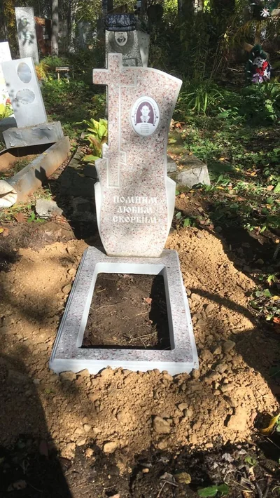 Памятники — фото портфолио «Ритуал-С»