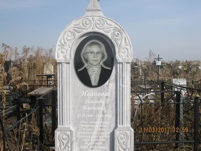 Памятники — фото портфолио «Ритуал-С»