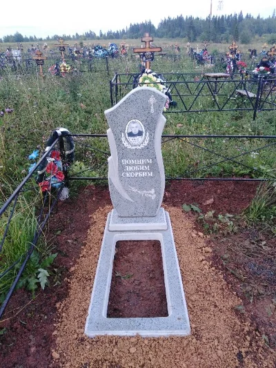 Памятники — фото портфолио «Ритуал-С»