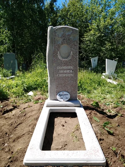 Памятники — фото портфолио «Ритуал-С»