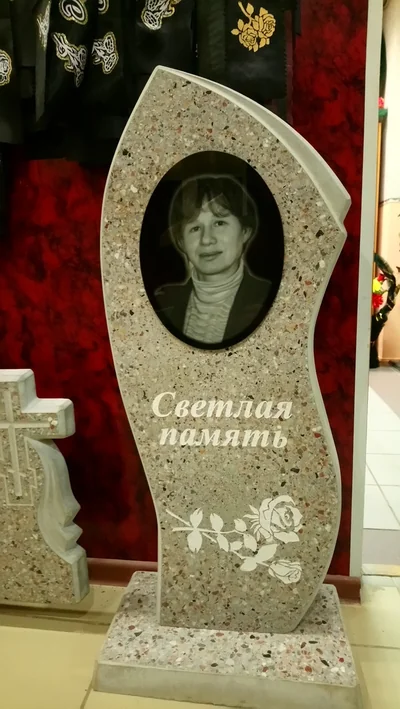 Памятники — фото портфолио «Ритуал-С»