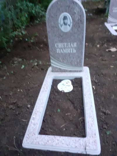 Памятники — фото портфолио «Ритуал-С»