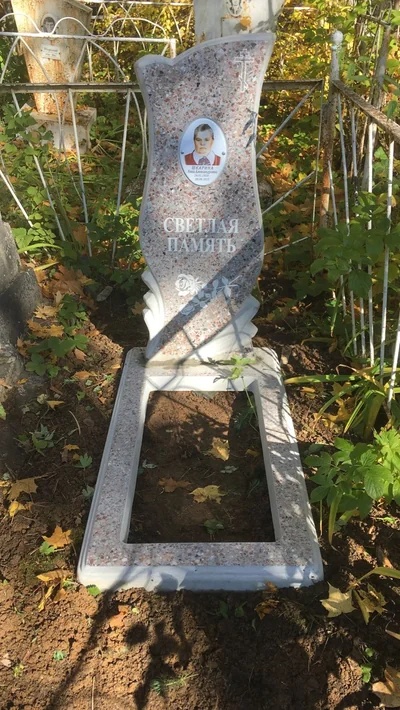 Памятники — фото портфолио «Ритуал-С»