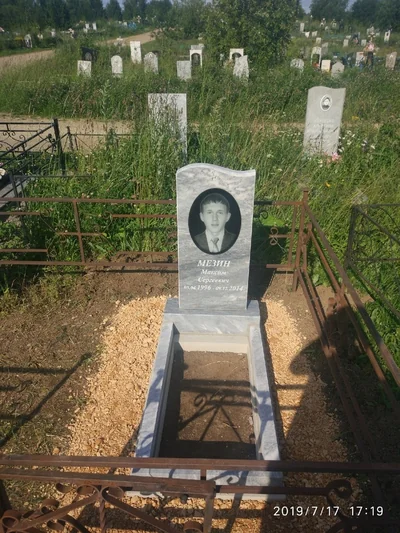 Памятники — фото портфолио «Ритуал-С»