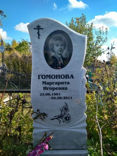 Памятники — фото портфолио «Ритуал-С»