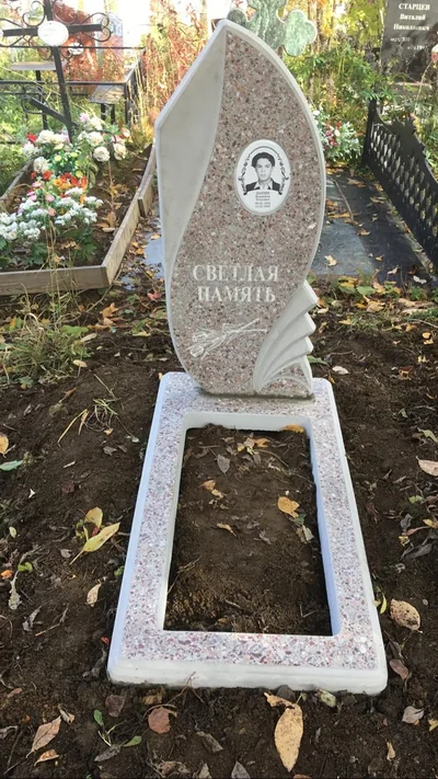 Памятники — фото портфолио «Ритуал-С»