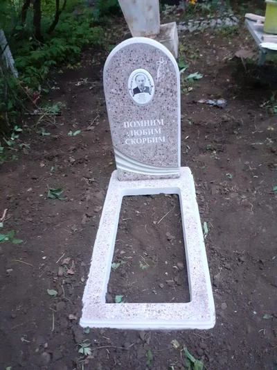 Памятники — фото портфолио «Ритуал-С»