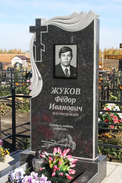 Памятники — фото портфолио «Ритуал-С»