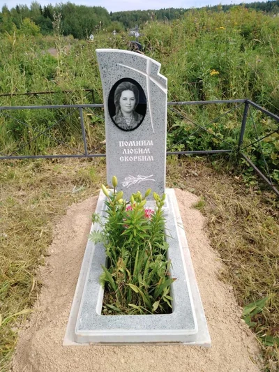 Памятники — фото портфолио «Ритуал-С»