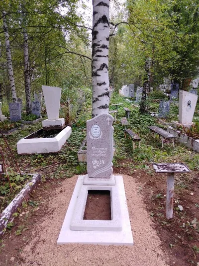 Памятники — фото портфолио «Ритуал-С»