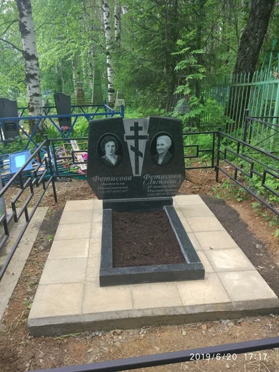 Памятники — фото портфолио «Ритуал-С»