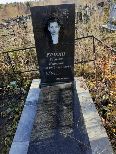 Памятники — фото портфолио «Ритуал-С»