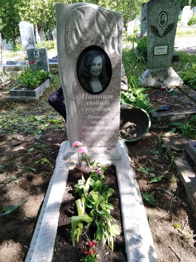 Памятники — фото портфолио «Ритуал-С»