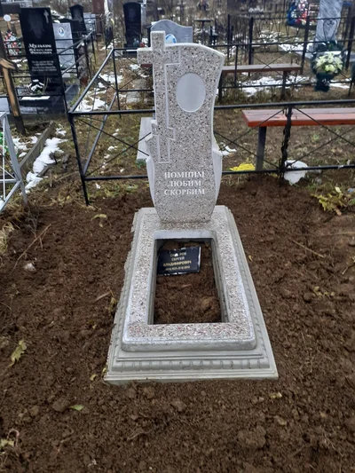 Памятники — фото портфолио «Ритуал-С»