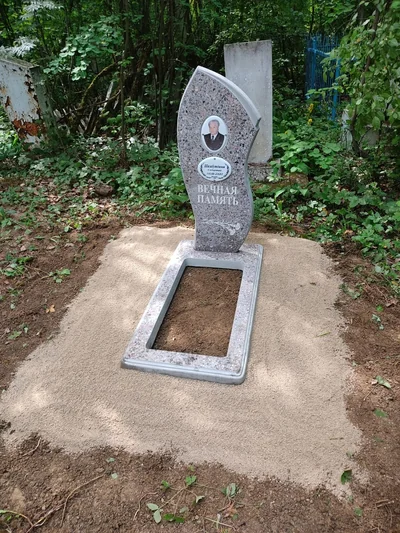 Памятники — фото портфолио «Ритуал-С»