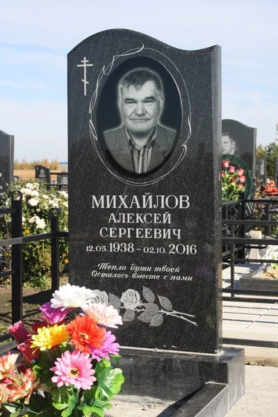 Памятники — фото портфолио «Ритуал-С»