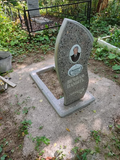 Памятники — фото портфолио «Ритуал-С»