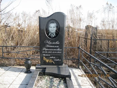 Памятники — фото портфолио «Ритуал-С»