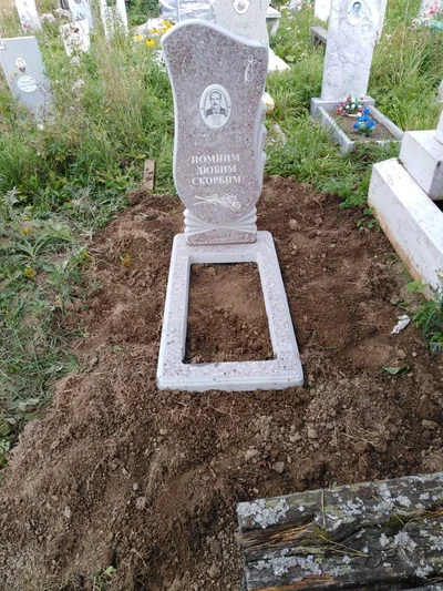 Памятники — фото портфолио «Ритуал-С»