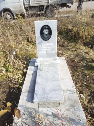 Памятники — фото портфолио «Ритуал-С»