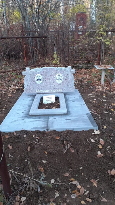 Памятники — фото портфолио «Ритуал-С»