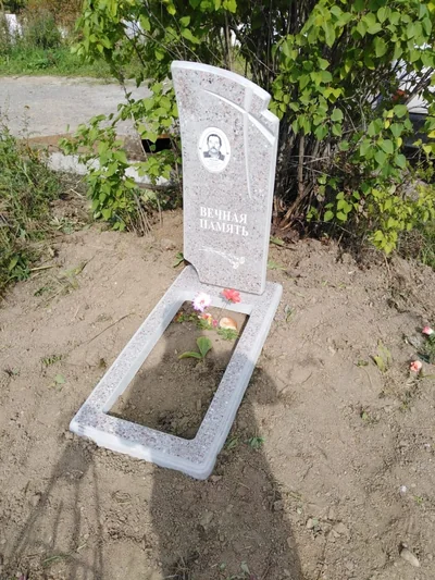 Памятники — фото портфолио «Ритуал-С»