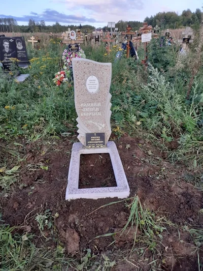 Памятники — фото портфолио «Ритуал-С»