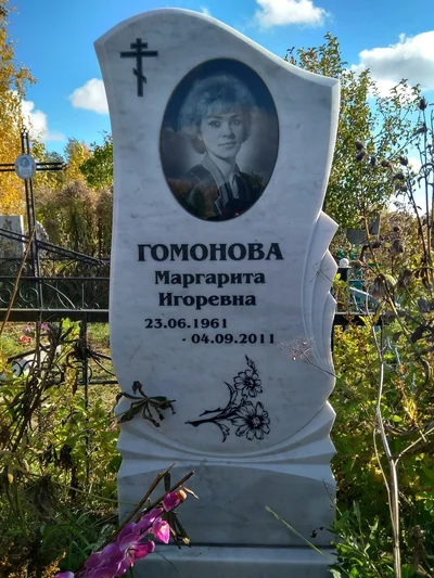 Памятники — фото портфолио «Ритуал-С»