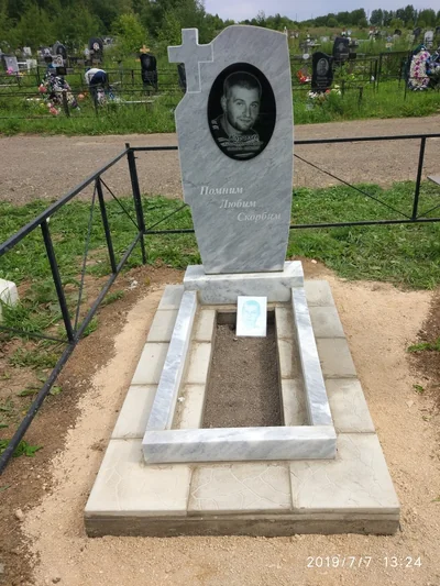 Памятники — фото портфолио «Ритуал-С»