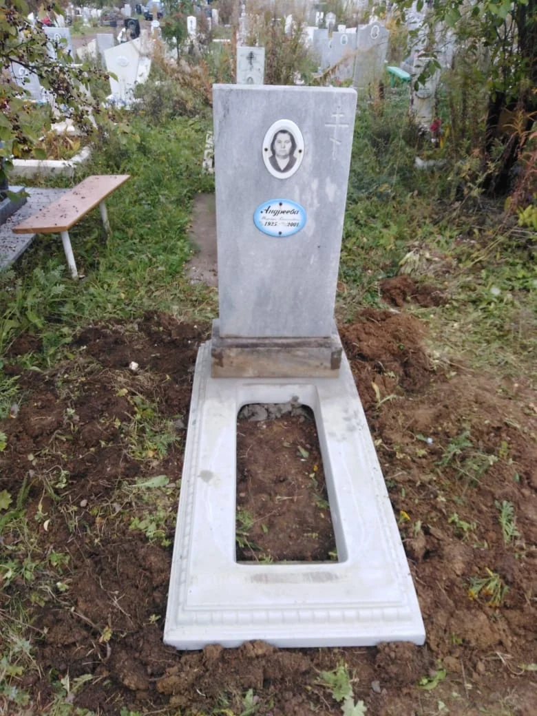 Выполненная работа «Ритуал-С»: памятники