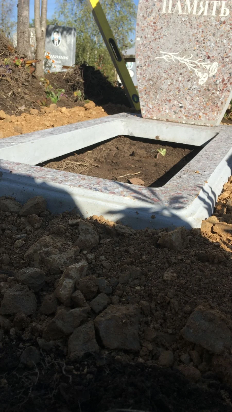 Выполненная работа «Ритуал-С»: памятники