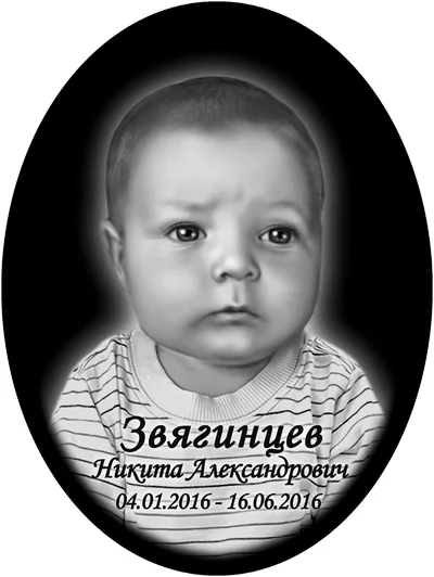 Стеклокерамика — фото портфолио «Ритуал-С»