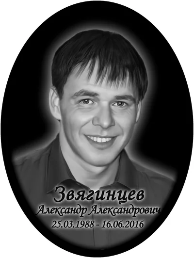 Стеклокерамика — фото портфолио «Ритуал-С»