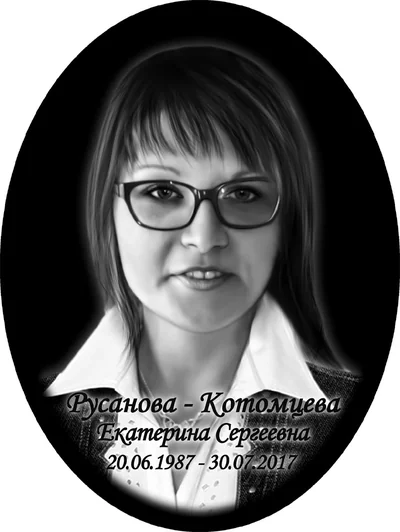 Стеклокерамика — фото портфолио «Ритуал-С»