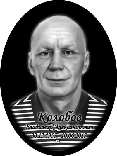 Стеклокерамика — фото портфолио «Ритуал-С»